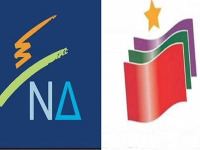 Διαξιφισμοί ΝΔ- ΣΥΡΙΖΑ για τις δηλώσεις περί «φετίχ»