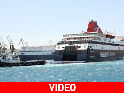 Βίντεο από τη ρυμούλκηση του «Νήσος Χίος»