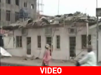 Νιγηρία: Τους 15 έφθασαν οι νεκροί από την επίθεση αυτοκτονίας