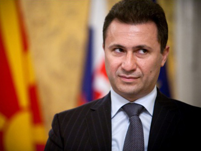 Αντίδραση ΠΓΔΜ στην ετήσια έκθεση της Κομισιόν