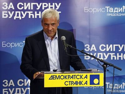 Σερβία: Έρευνα για υποκλοπές συνομιλιών μεταξύ του προέδρου και του αντιπροέδρου