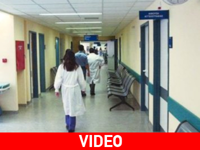 ΜΕΘ Λαμίας: Ελλείψεις σε υγειονομικό υλικό θέτουν σε κίνδυνο τους ασθενείς