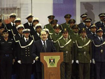 Ιράκ: Εθνική επέτειος η 31η Δεκεμβρίου