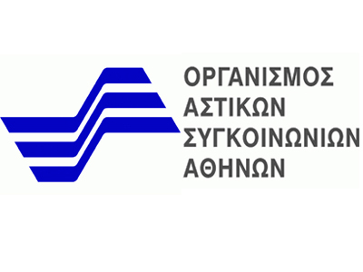 ΣτΕ: «Πράσινο φως» στον ΟΑΣΑ για τις ηλεκτρονικές «έξυπνες κάρτες»