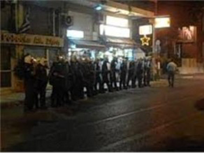 Διαμαρτυρία των φιλάθλων του Ολυμπιακού Βόλου