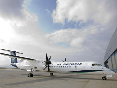 Ολοκληρώθηκε η διαδικασία παραχώρησης των άγονων γραμμών