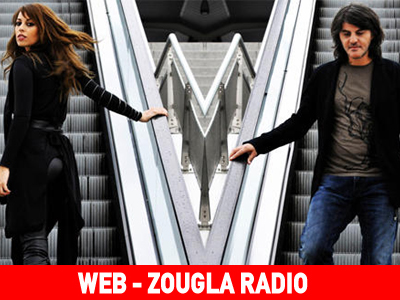 Οι «Όναρ» στο web zougla radio