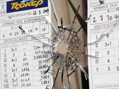 Αγρίνιο: Έκλεψαν 2000 ευρώ από πρακτορείο του ΟΠΑΠ