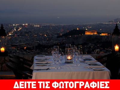 Επιστροφή στο υψηλότερο σημείο της πόλης και στα μονοπάτια των ελληνικών γεύσεων