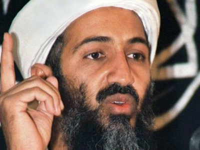 Στη δημοσιότητα έγγραφα από το κρησφύγετο Μπιν Λάντεν