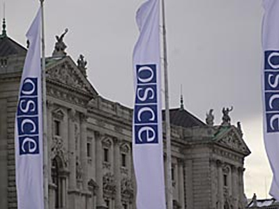 ΟΟΣΑ: Η επιτυχία του PSI εξαλείφει μια πηγή ανησυχίας