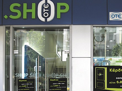 Ληστεία σε OTESHOP