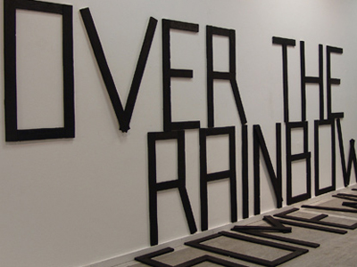 Κοινή Θέα: Σύγχρονη Τέχνη στο Εθνικό Θέατρο