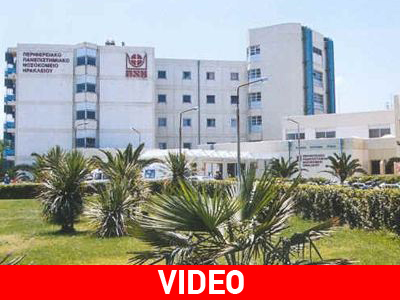 Ποινικές ευθύνες του διευθυντή της μαιευτικής του ΠΑΓΝΗ «βλέπει» το ΣΔΟΕ