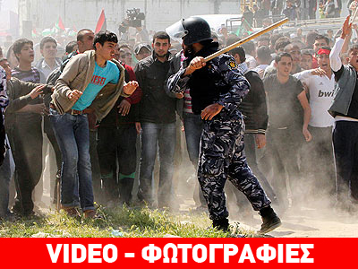 Ένας νεκρός Παλαιστίνιος στις διαδηλώσεις για την «Ημέρα της Γης»