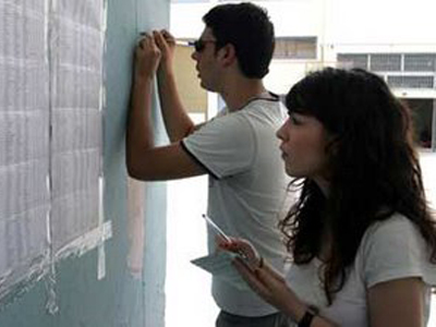 Η νέα πρόταση για την εισαγωγή σε ΑΕΙ και ΤΕΙ