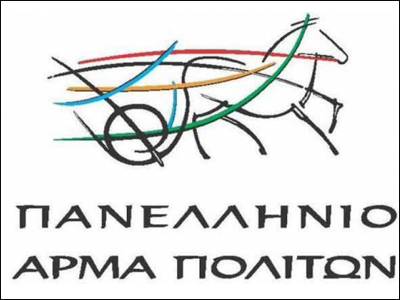 «Διακομματική» και ΜΜΕ αποπροσανατολίζουν τους πολίτες