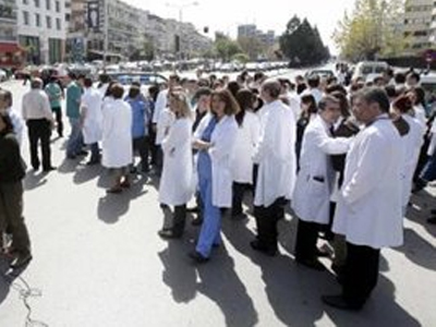 Πανιατρική Συγκέντρωση στον Ε.Ο.Π.Υ.Υ. τη Δευτέρα