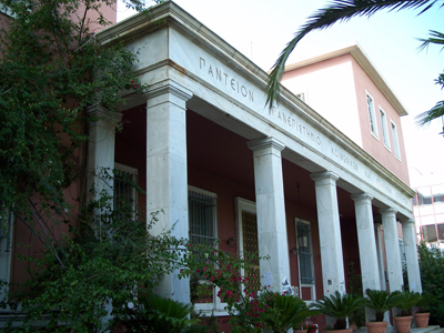 Πάντειο Πανεπιστήμιο: Τρεις συμβάσεις ανάθεσης έργου