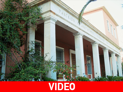 Hackers «έριξαν» το site του Παντείου Πανεπιστημίου