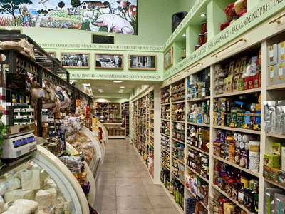 Δημοτικό-Συνεταιριστικό Παντοπωλείο στους Αμπελοκήπους