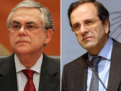 Ολοκληρώθηκε η συνάντηση Παπαδήμου- Σαμαρά