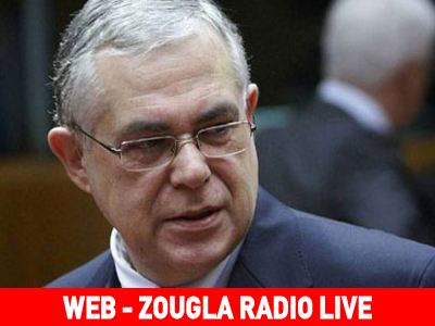 Δείτε το διάγγελμα του πρωθυπουργού