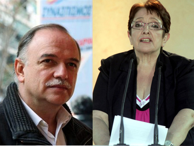 Έλα , Αλέκα…