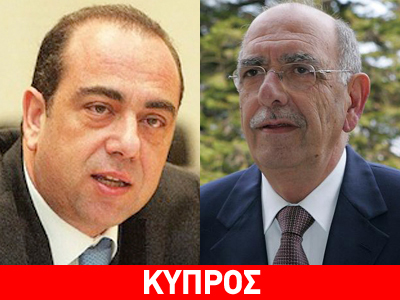 Παραπέμπονται σε δίκη δύο πρώην υπουργοί για την τραγωδία στο Μαρί