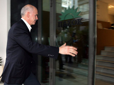 Υποψήφιος στην Αχαΐα ο Παπανδρέου