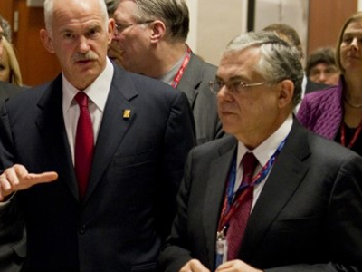 Ολοκληρώθηκε η συνάντηση Παπαδήμου- Παπανδρέου