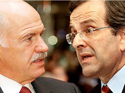 Ες αύριον τα σπουδαία…