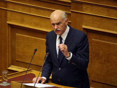 Η δευτερολογία Γ. Παπανδρέου στην ΚΟ ΠΑΣΟΚ