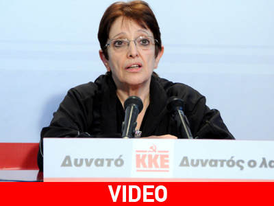 Αλ. Παπαρήγα: «Μπορούμε να αποτρέψουμε τα χειρότερα»