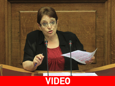 Επανέλαβε το αίτημα διαγραφής του χρέους Επανέλαβε το αίτημα διαγραφής του χρέους