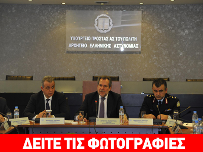 Έμμεση επίθεση σε Χρυσοχοΐδη