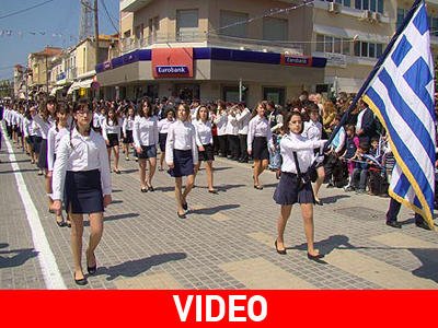 Γιατί θα παρελάσουν χωρίς επισήμους στο Ηράκλειο;