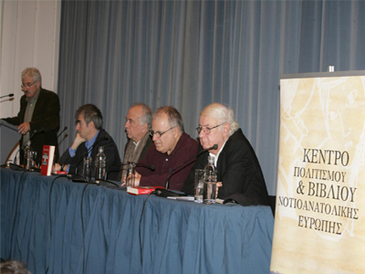 «Από την κλεπτοκρατία στη χρεοκοπία»