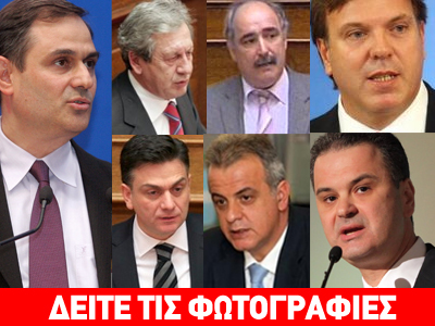 Επτά υφυπουργοί του ΠΑΣΟΚ ζητούν την εκλογή του αρχηγού από το συνέδριο