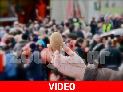 Τι λένε οι πολίτες για την εκδήλωση της zougla.gr