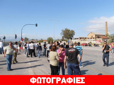 Πάτρα: Σε αποκλεισμό του δρόμου προχώρησαν και πάλι οι κάτοικοι των Ιτεών