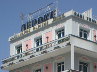 Ακύρωση παραστάσεων για το θεατρικό έργο  «Φον Δημητράκης»