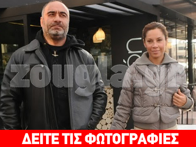 Μαριάντα Πιερίδη: Ρομαντική βόλτα με τον καλό της