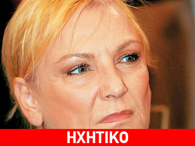 «Ξεσπάθωσε» κατά του Παπουτσή η Πιπιλή- Το σήριαλ συνεχίζεται…