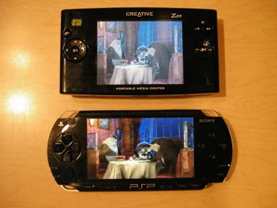 Έκρυβε χασίς στο playstation