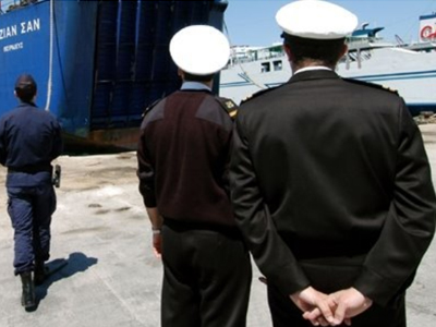 Έπεσε σε κώμα μέσα στο πλοίο, αφού είχε κάνει χρήση ηρωίνης