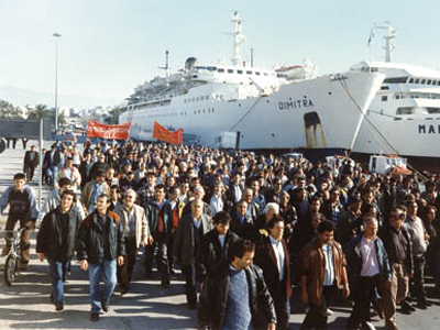 Κρήτη: Τα επιμελητήρια για την απεργία της Π.Ν.Ο.