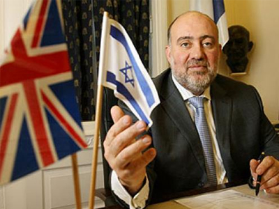 Άρνηση Ισραήλ για αποπυρηνικοποιημένη Μ. Ανατολή