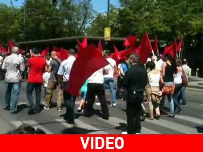 Πώς εορτάστηκε η εργατική Πρωτομαγιά στη Βιέννη