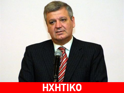 «Οι διαδικασίες έχουν ανοίξει. Ο Χρυσοχοΐδης είπε το αυτονόητο»